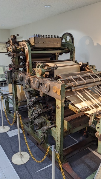 printing machine