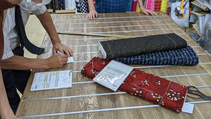 fabric shop in Kumamoto