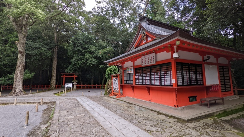 shrine houses of Usa